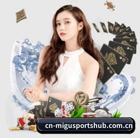 咪咕体育 APP 界面